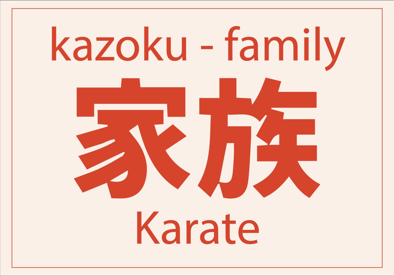 Kazoku Karate